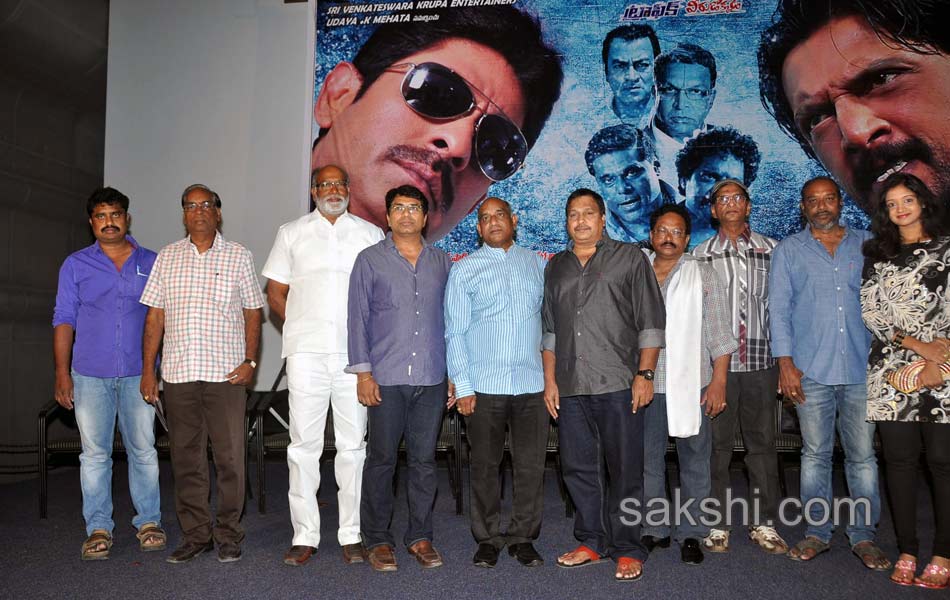 Bachchan movie trailer launch19