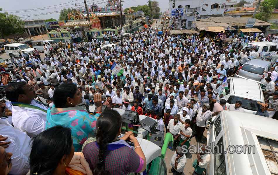 Vijayamma s Janapatham at Guntur District - Sakshi29