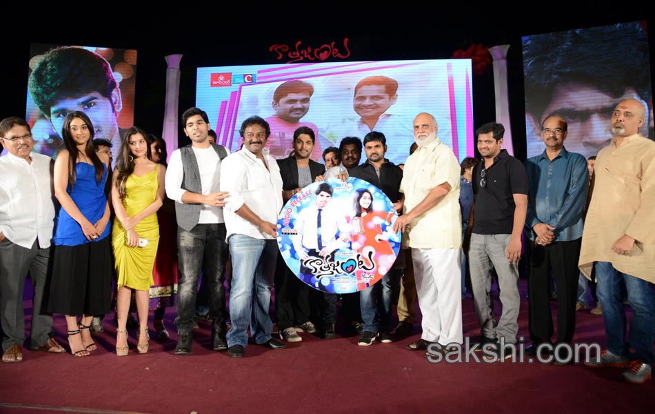 Kotha Janta Movie Audio Launch1