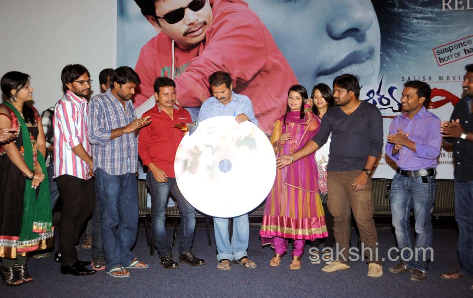 Arya Chitra audio launch7