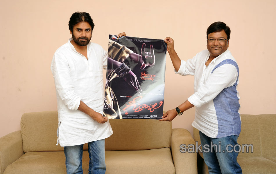 Pawan Kalyan launches geetanjali movie poster - Sakshi1