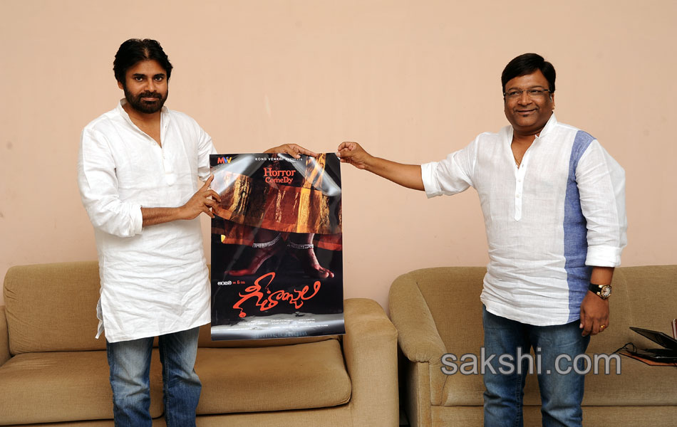 Pawan Kalyan launches geetanjali movie poster - Sakshi6