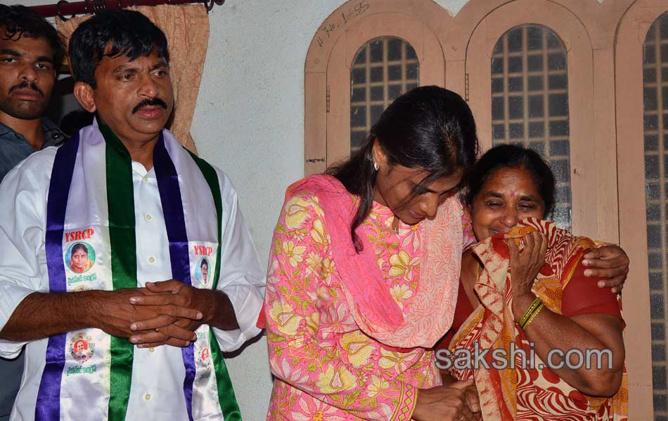 Sharmila s Janapatham at Khammam Distric - Sakshi12