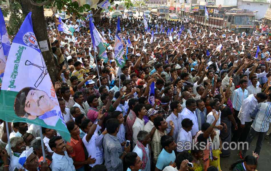 Sharmila s Janapatham at Khammam Distric - Sakshi17