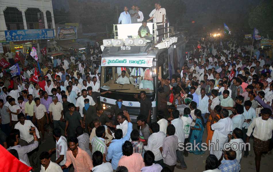 Sharmila s Janapatham at Khammam Distric - Sakshi21