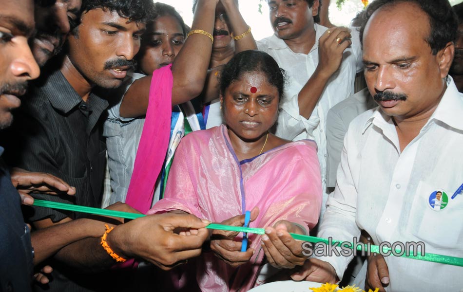 Vijayamma s Janapatham at East Godavari District - Sakshi26