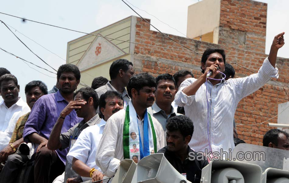 Jagan s Janapatham at Anantapur District - Sakshi7