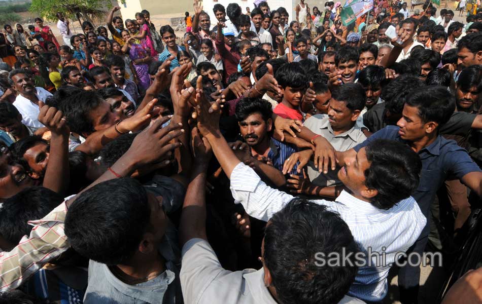 Jagan s Janapatham at Anantapur District - Sakshi11