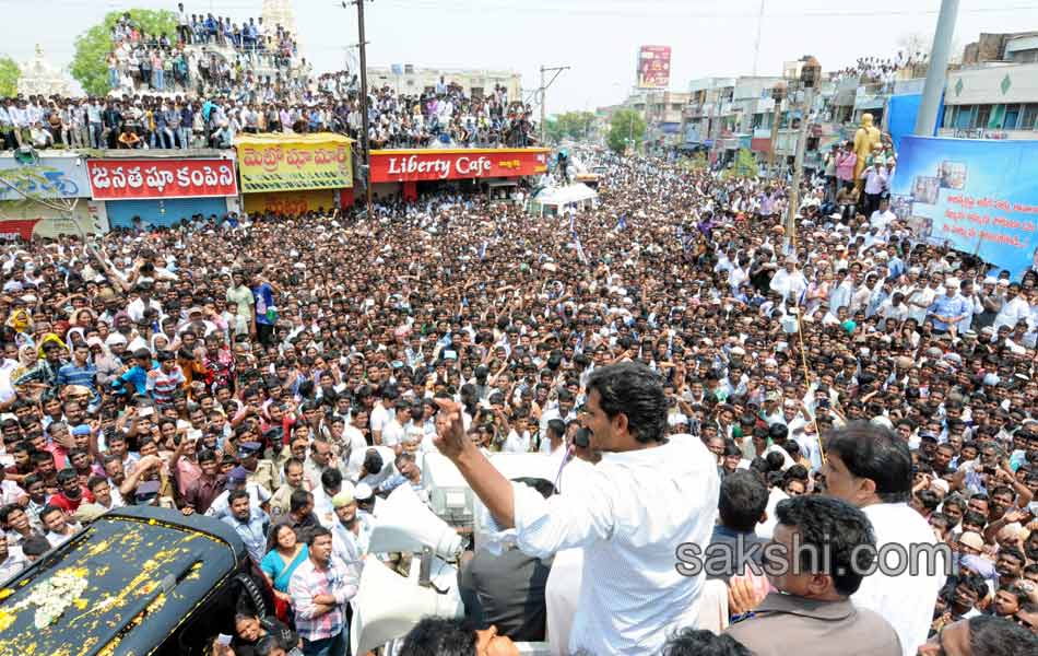 Jagan s Janapatham at Cuddapah District - Sakshi11