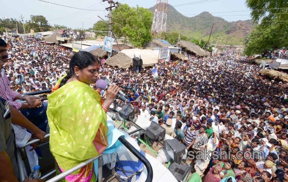 Vijayamma s Janapatham at Vizianagaram District - Sakshi5