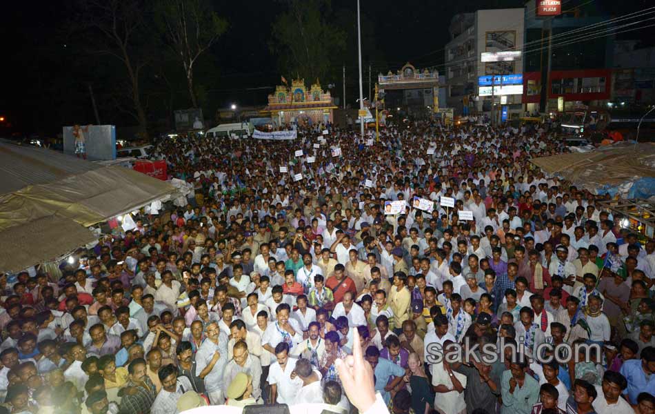 Vijayamma s Janapatham at Vizianagaram District - Sakshi7