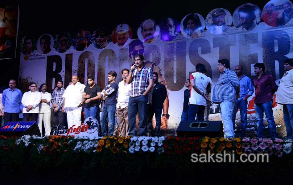 Allu Arjun Race Gurram Success meet - Sakshi11