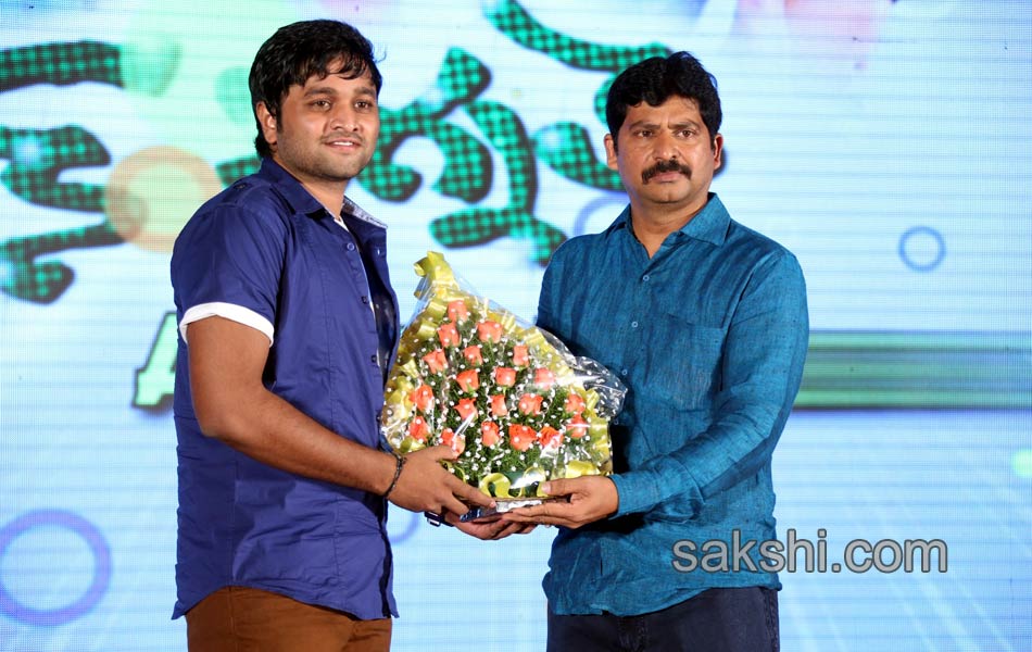 Green Signal Movie Audio Launch29