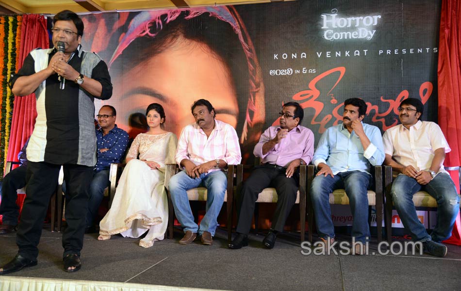 Geethanjali movie press meet5