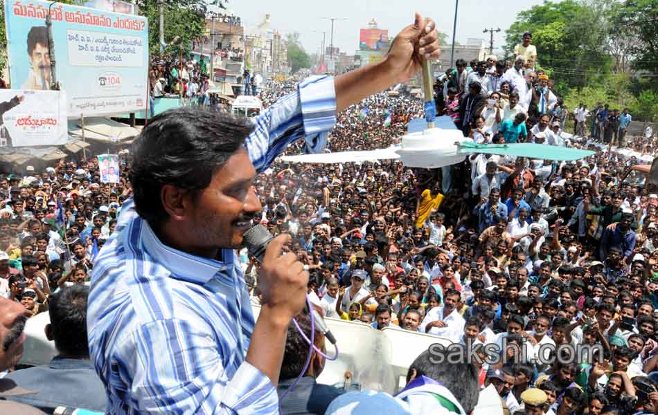 Jagan s Janapatham at Nellore District - Sakshi9