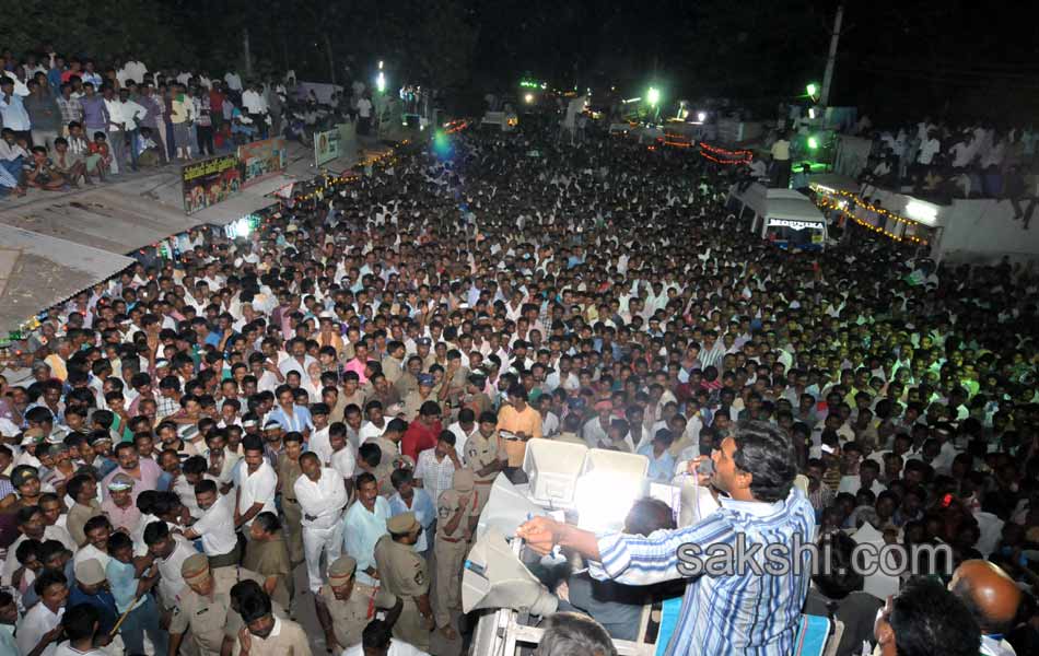 Jagan s Janapatham at Nellore District - Sakshi39