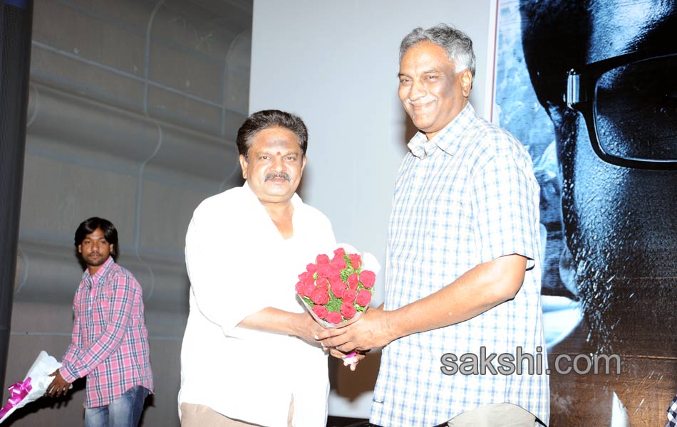 Prathinidhi movie platinum disc - Sakshi5