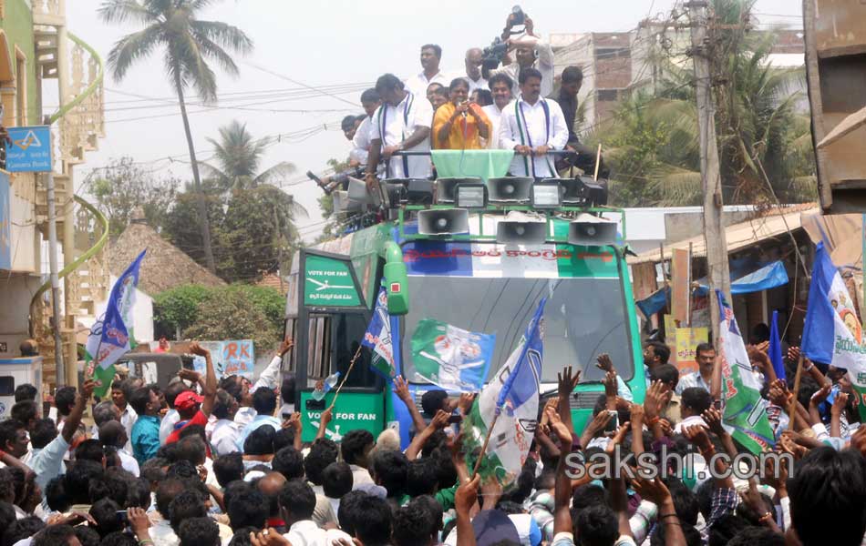 Vijayamma s Janapatham at East Godavari District - Sakshi4