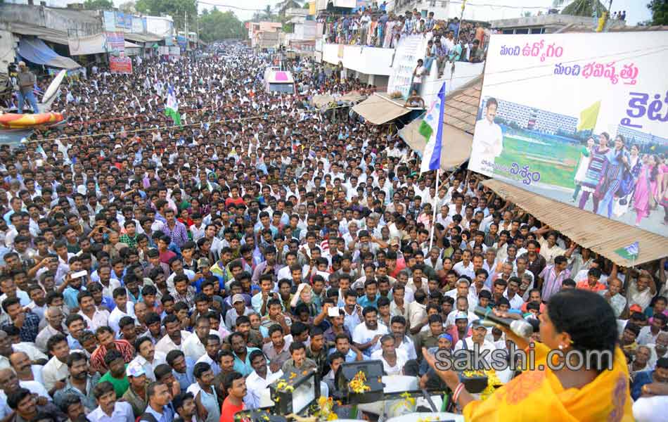 Vijayamma s Janapatham at East Godavari District - Sakshi22