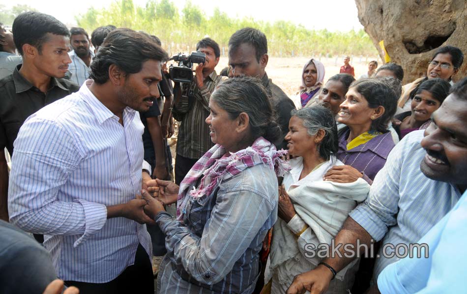 Jagan s Janapatham at Ongole District - Sakshi9