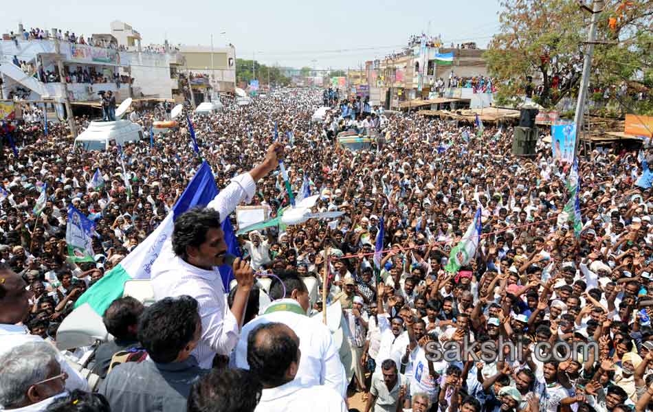 Jagan s Janapatham at Ongole District - Sakshi11