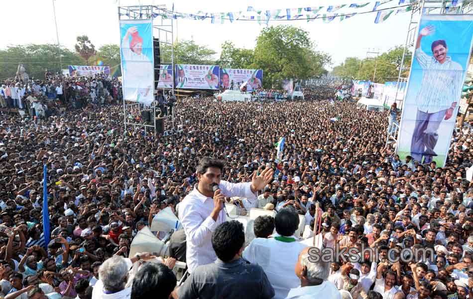 Jagan s Janapatham at Ongole District - Sakshi19