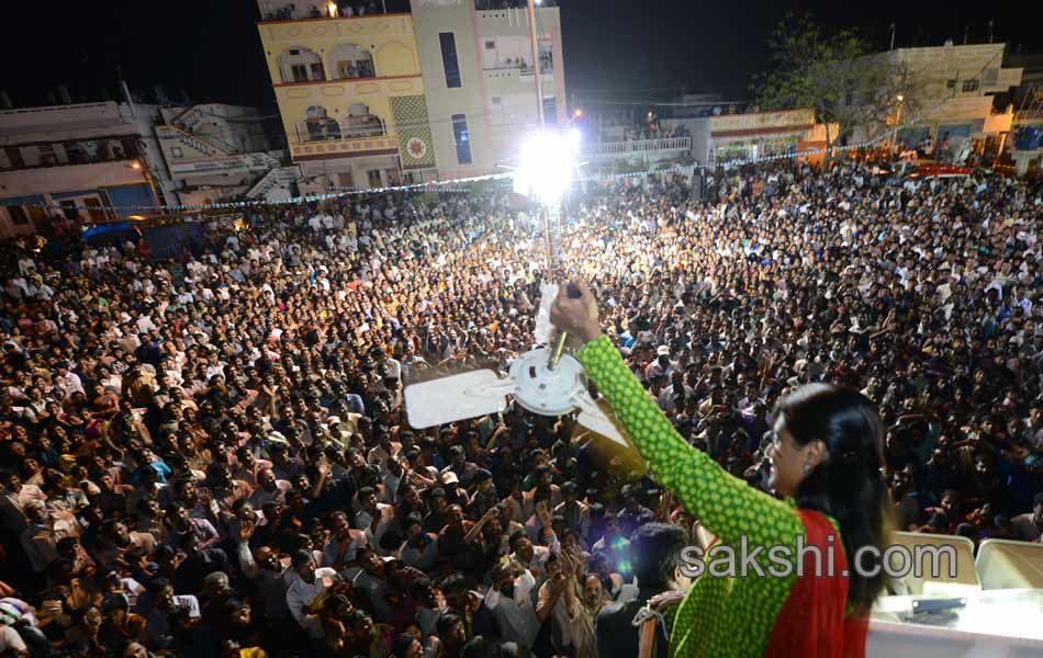 Sharmila s Janapatham at Ranga Reddy District - Sakshi27