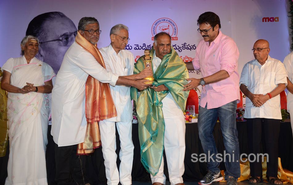 B Nagi Reddy Memorial Awards2