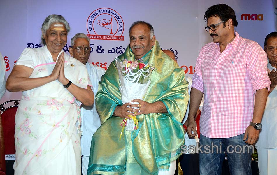 B Nagi Reddy Memorial Awards6