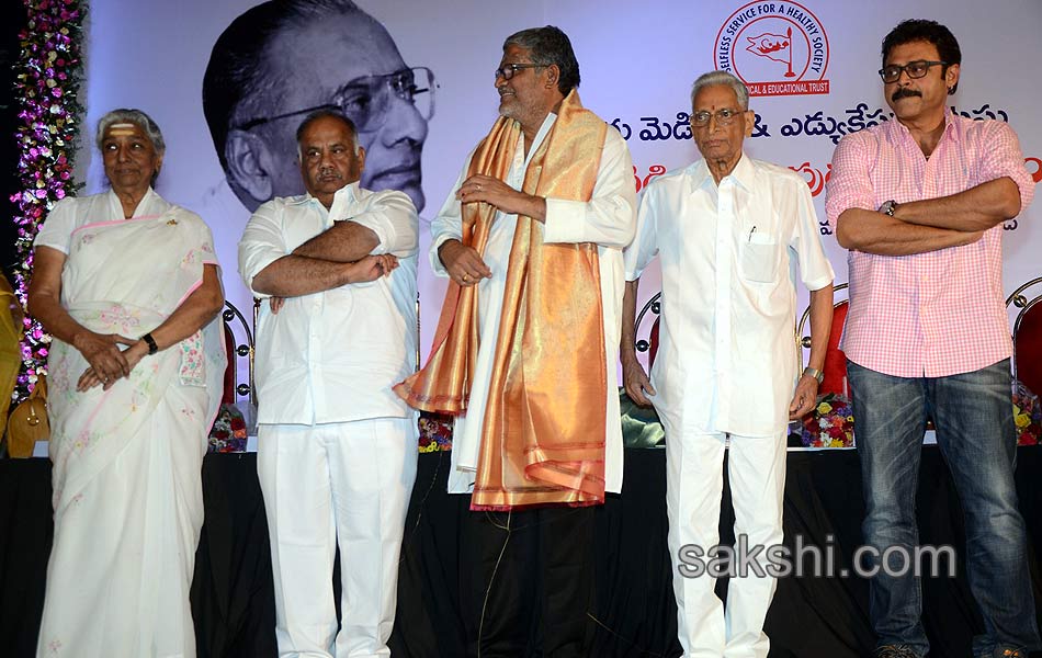 B Nagi Reddy Memorial Awards9