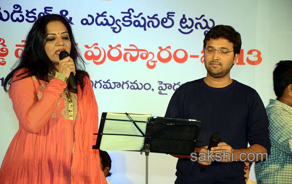 B Nagi Reddy Memorial Awards25