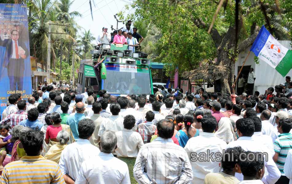 Vijayamma s Janapatham at East Godavari District - Sakshi12