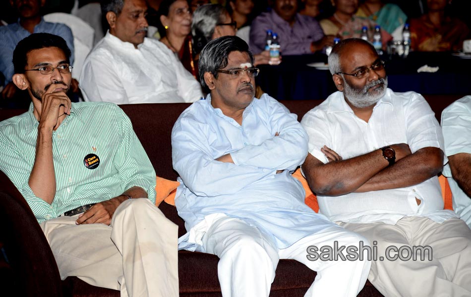 Anamika 2014 Telugu Movie Audio Release20