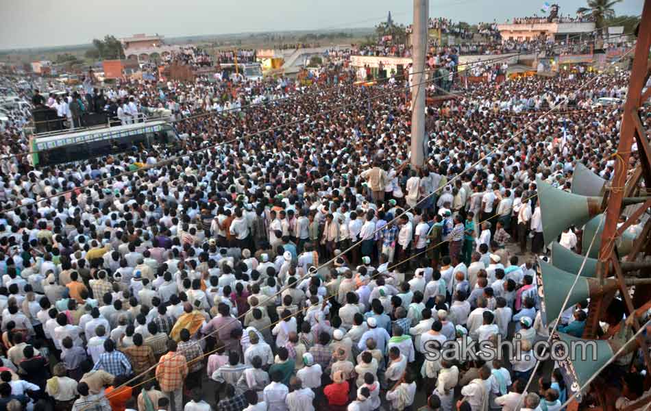 Jagan s Janapatham at Guntur District - Sakshi23