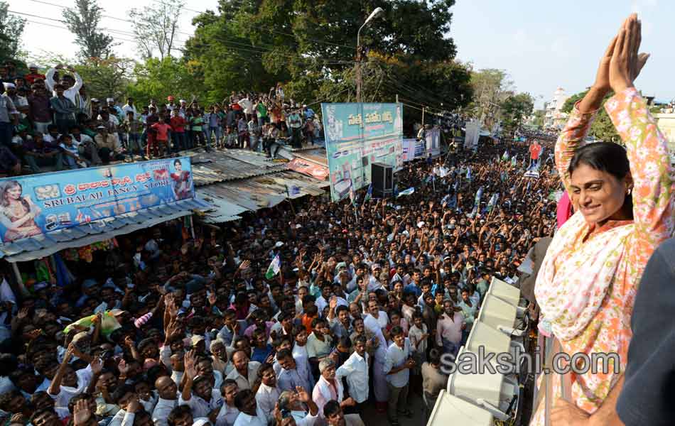 YSRCP election campaign - Sakshi19