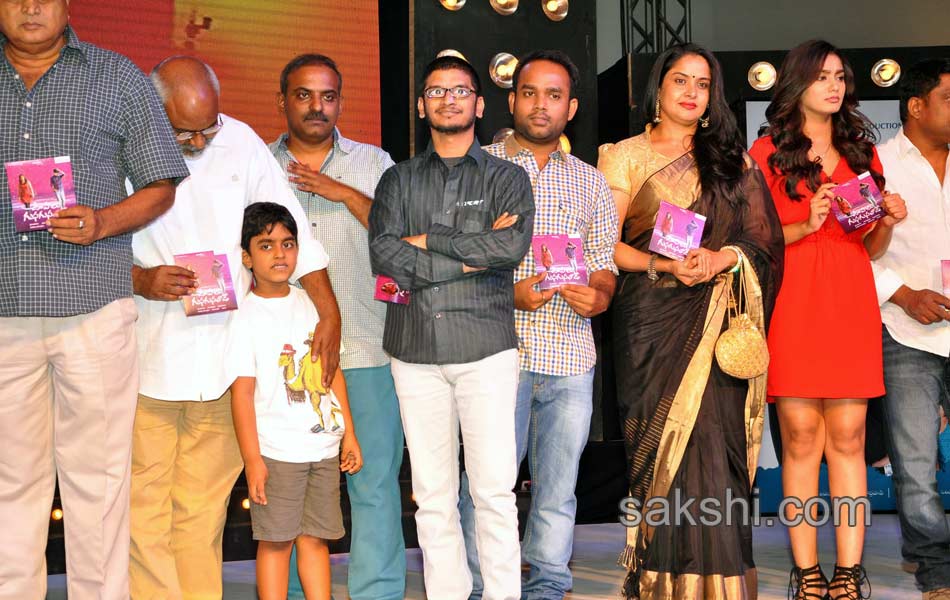 Oohalugusagusalade movie audio launch13