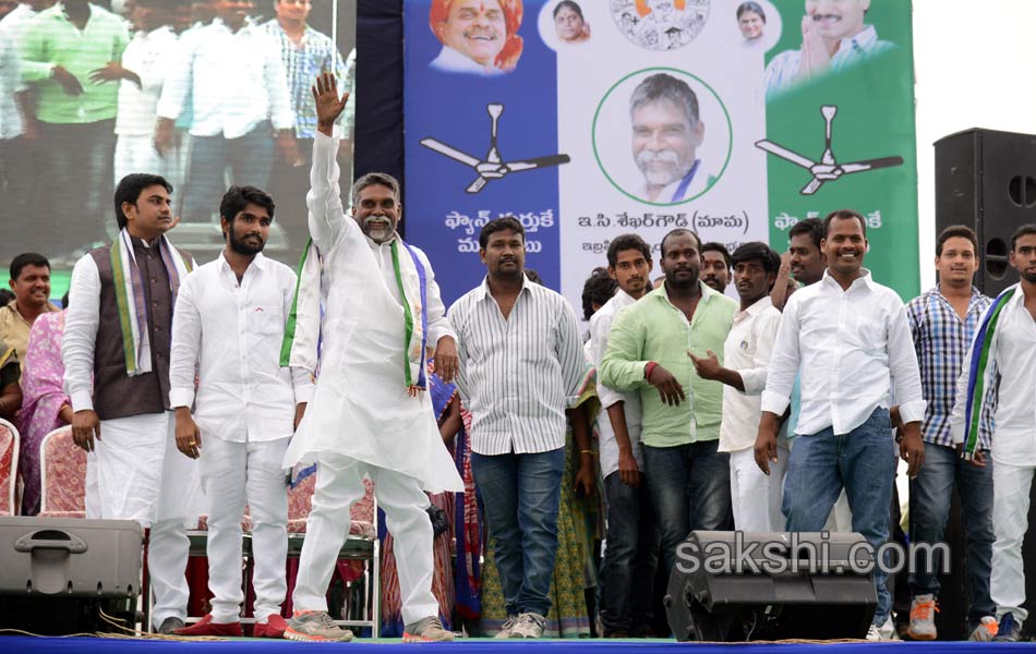 ysrcp election campaign Meeting - Sakshi13