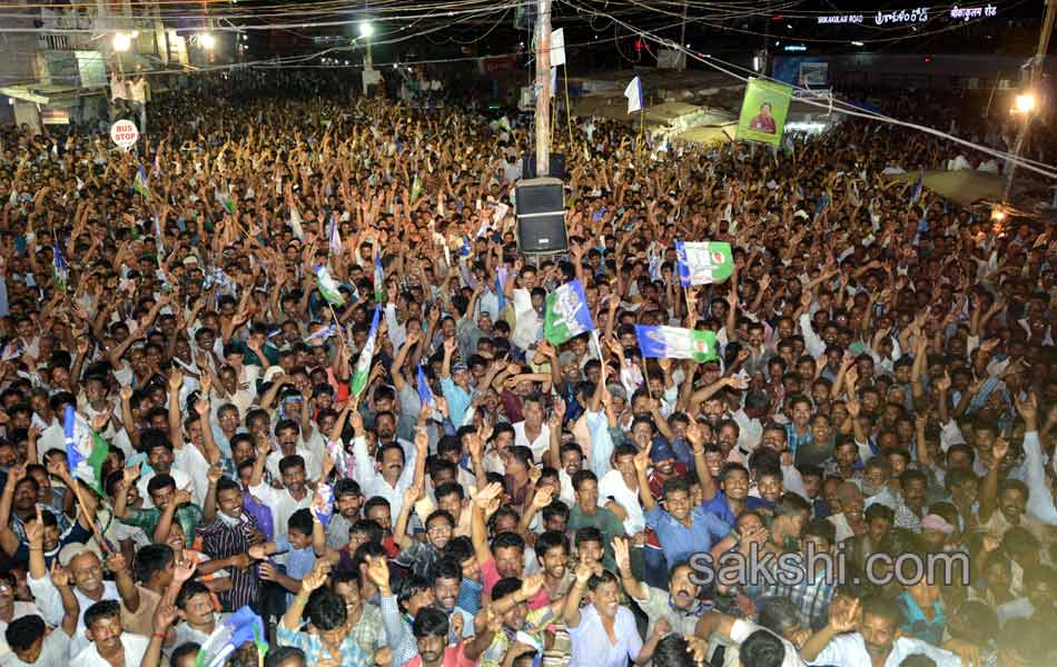 ysrcp election campaign Meeting - Sakshi22