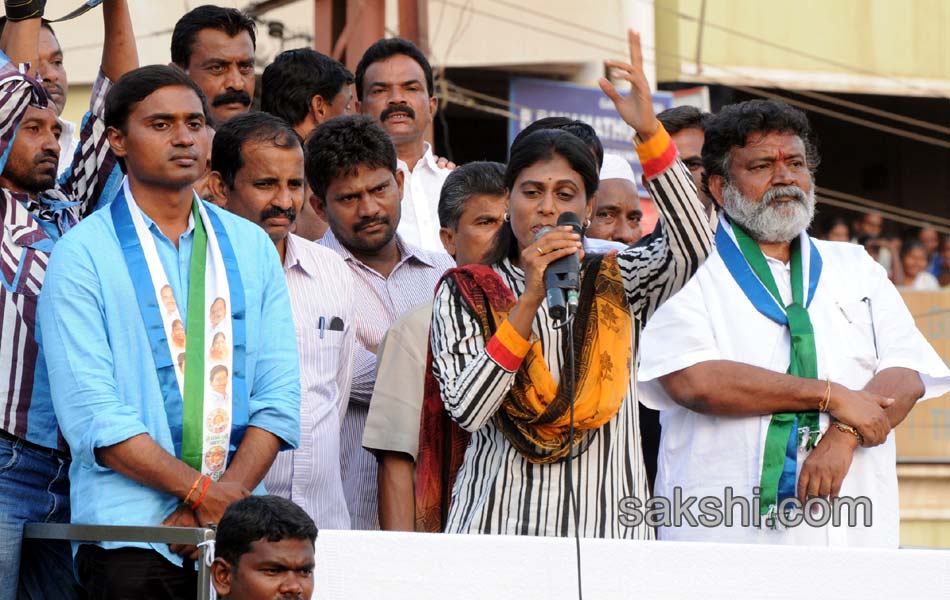 ysrcp election campaign Meeting - Sakshi31