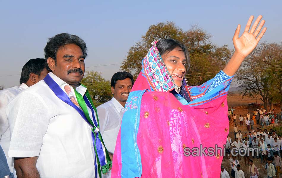 YCP election campaign meeting - Sakshi22