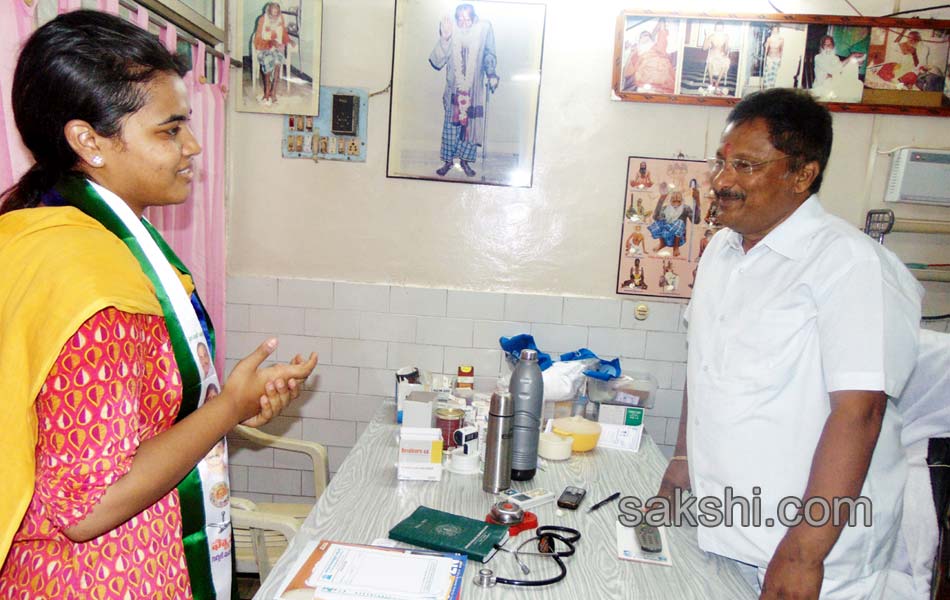 Bhooma family election campaign in allagadda - Sakshi4