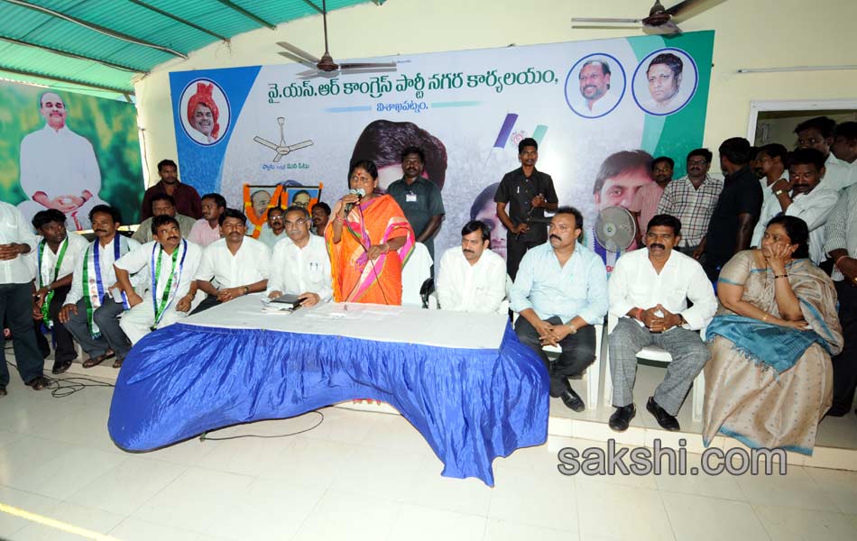 ysrcp election campaign Meetings - Sakshi23