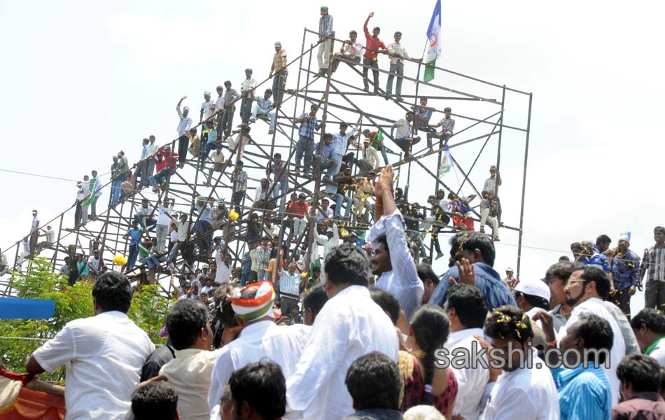 YSRCP Jana bheri election campaign Meetings - Sakshi8