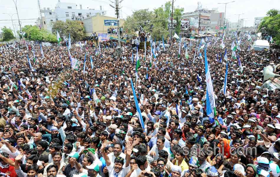 YSRCP Jana bheri election campaign Meetings - Sakshi9