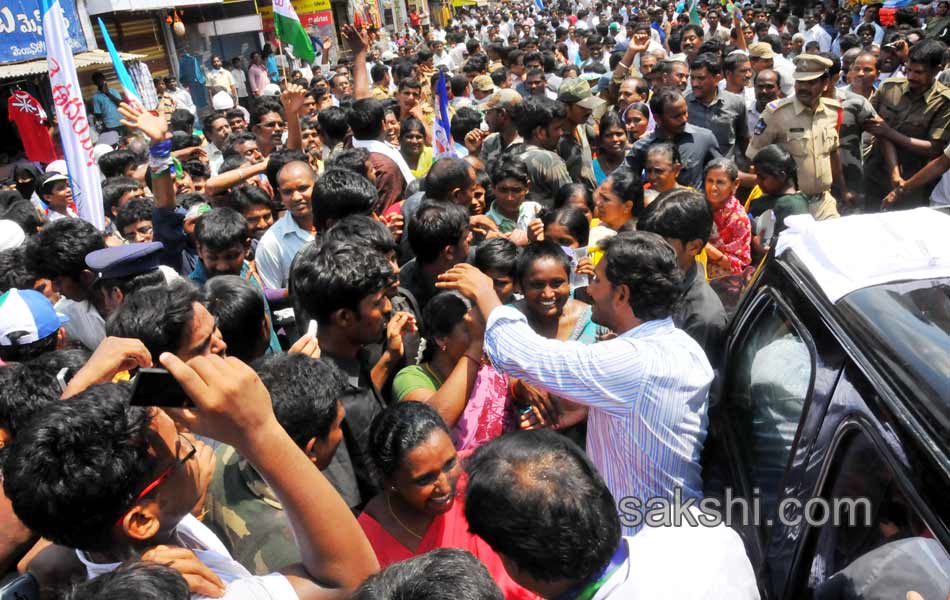 YSRCP Jana bheri election campaign Meetings - Sakshi13