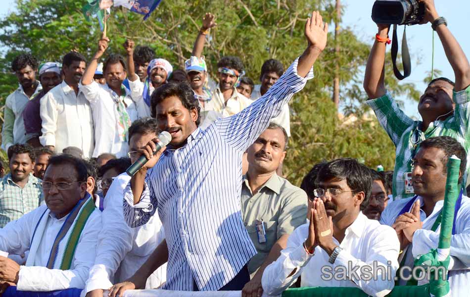 ysrcp election campaign Meetings - Sakshi9