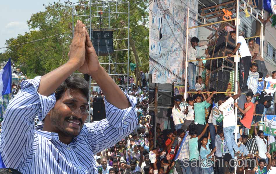 ysrcp election campaign Meetings - Sakshi18