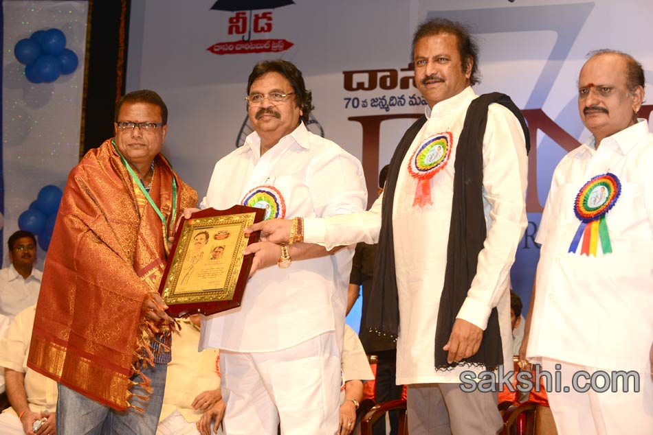 dasari narayana rao 70 brithday celebrations18