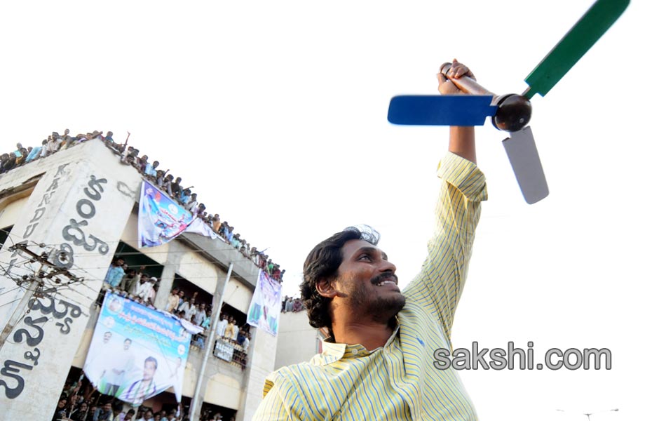 YSRCP Party leaders election campaign Meetings - Sakshi19