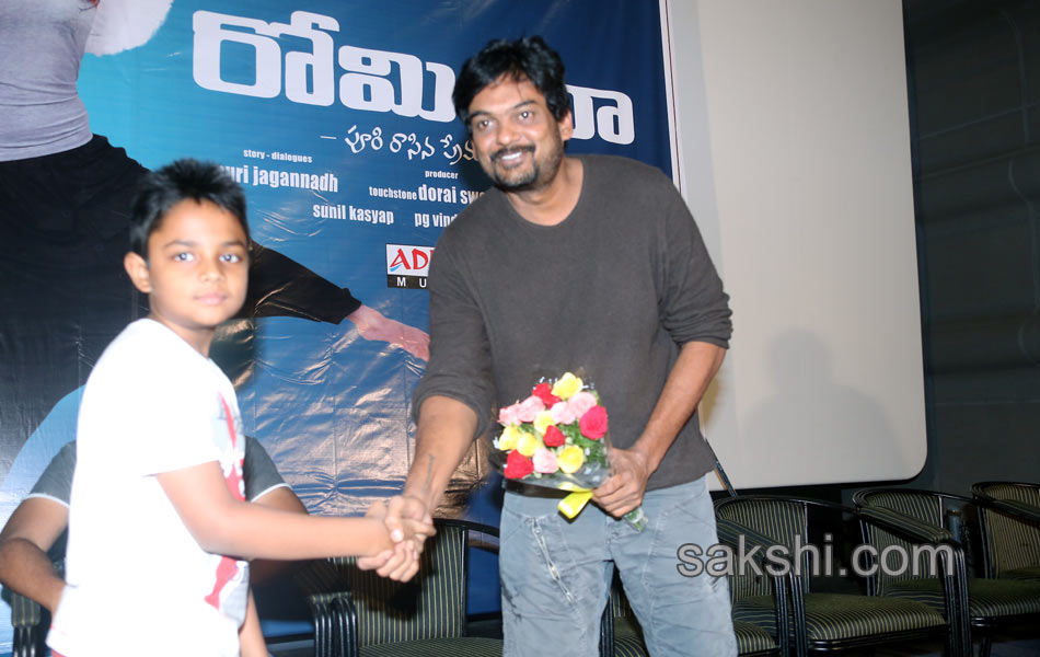 Romeo movie audio launch - Sakshi1